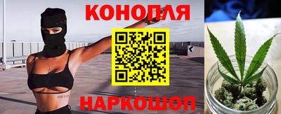 мефедрон Славянск-на-Кубани