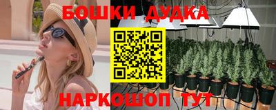 кокаин VHQ Славгород
