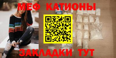 кокаин VHQ Славгород